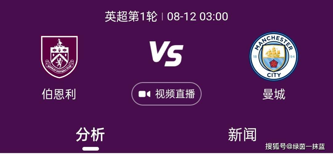 日军飞机轰炸难平易近的两个桥段虽然镜头看起来有些反复，CG结果却还算得上传神。